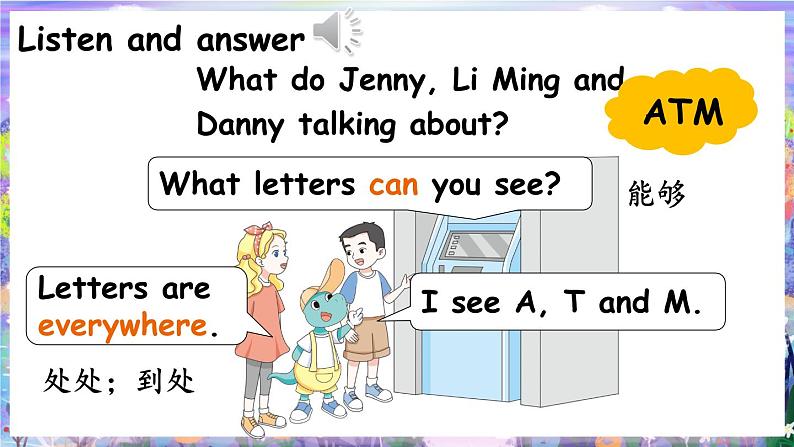 Unit 3 Colours and letters Lesson 3 Letters all around（课件+素材）冀教版（三起）英语三年级上册05