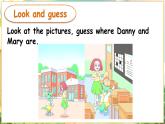 Unit 2 My school Unit review（课件+素材）冀教版（三起）英语三年级上册