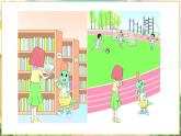 Unit 2 My school Unit review（课件+素材）冀教版（三起）英语三年级上册