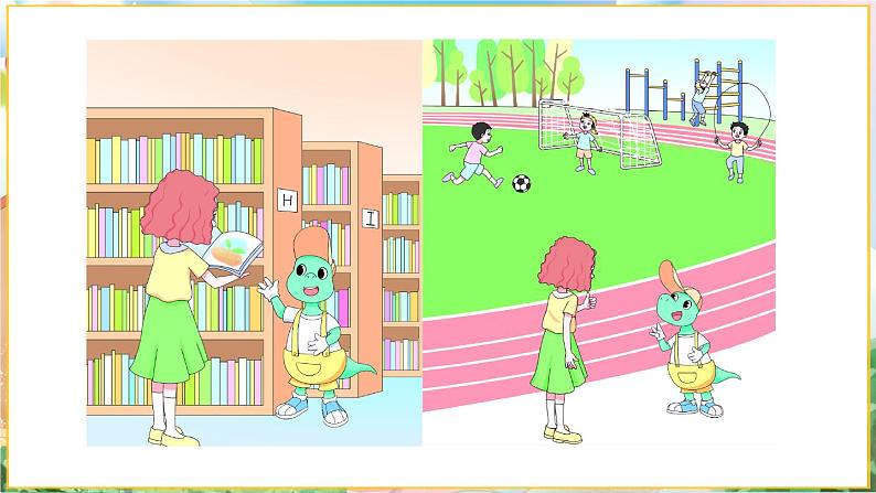 Unit 2 My school Unit review（课件+素材）冀教版（三起）英语三年级上册04