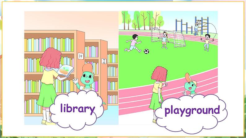 Unit 2 My school Unit review（课件+素材）冀教版（三起）英语三年级上册06