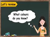 Unit 3 Colours and letters Unit review（课件+素材）冀教版（三起）英语三年级上册