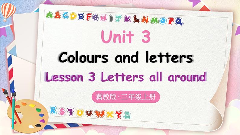 【PPT】Lesson 3第1页