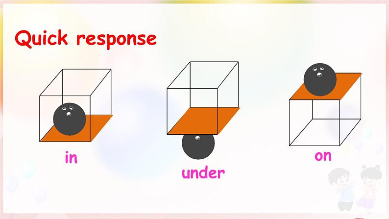 Unit 4 My friends Lesson 3 Don’t worry（课件+素材）冀教版（三起）英语三年级上册07