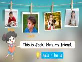 Unit 4 My friends Lesson 4 We are friends（课件+素材）冀教版（三起）英语三年级上册