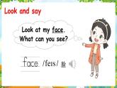Unit 5 About me Lesson 2 Look at my face（课件+素材）冀教版（三起）英语三年级上册