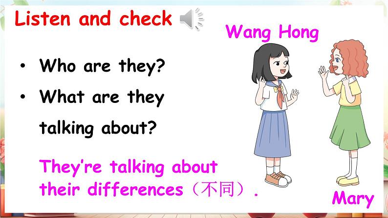 Unit 5 About me Lesson 3 It’s OK to be different（课件+素材）冀教版（三起）英语三年级上册07