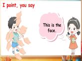 Unit 5 About me Unit review（课件+素材）冀教版（三起）英语三年级上册