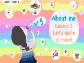 Unit 5 About me 单词讲解（课件）冀教版（三起）英语三年级上册
