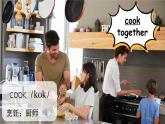 Unit 6 My family Lesson 3 A happy family（课件+素材）冀教版（三起）英语三年级上册