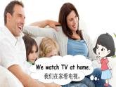 Unit 6 My family Unit review（课件+素材）冀教版（三起）英语三年级上册
