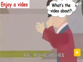 Reading for fun Kong Rong’s choice（课件+素材）冀教版（三起）英语三年级上册