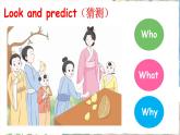 Reading for fun Kong Rong’s choice（课件+素材）冀教版（三起）英语三年级上册