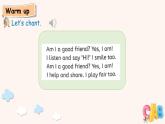 三年級英語上冊人教版PEP（2024）課件  Unit1 C