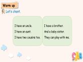 三年級(jí)英語上冊(cè)人教版PEP（2024）課件 Unit2 C
