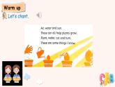 三年級英語上冊人教版PEP（2024）課件 Unit4  C