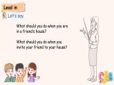三年級(jí)英語(yǔ)上冊(cè)人教版PEP（2024）課件 Revision Part 2