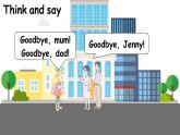 Unit 1 Hello! Unit review（課件+素材）冀教版（三起）英語三年級(jí)上冊