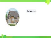 Unit 1 Lesson 2 Jenny’s house （课件）-2024-2025学年冀教版（三起）英语六年级上册