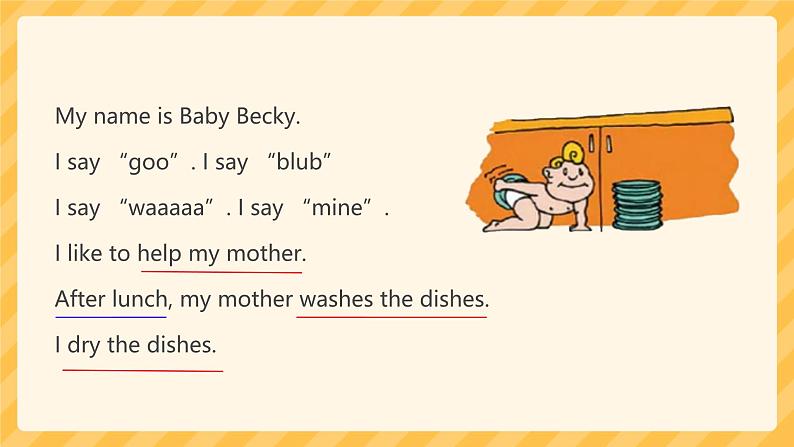 Unit 1 Lesson 6  Baby Becky at Home（课件）-2024-2025学年冀教版（三起）英语六年级上册第2页