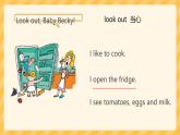 Unit 1 Lesson 6? Baby Becky at Home（課件）-2024-2025學(xué)年冀教版（三起）英語六年級上冊