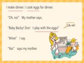 Unit 1 Lesson 6? Baby Becky at Home（課件）-2024-2025學(xué)年冀教版（三起）英語六年級上冊