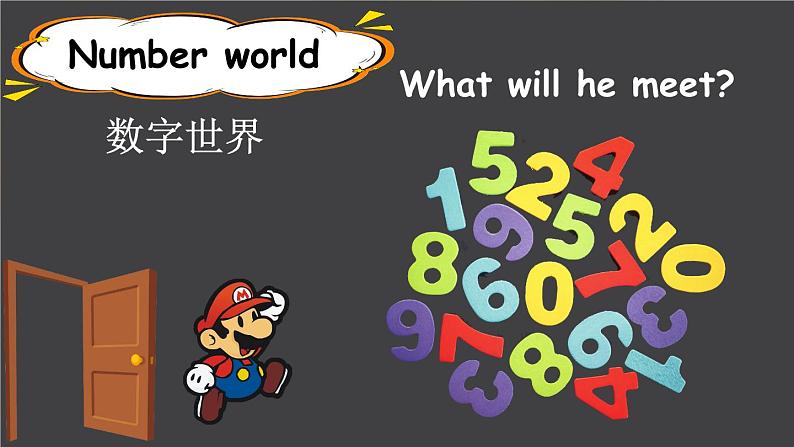 Unit 4 My friends Lesson 2 Friends share.（课件+素材）冀教版（三起）英语三年级上册04