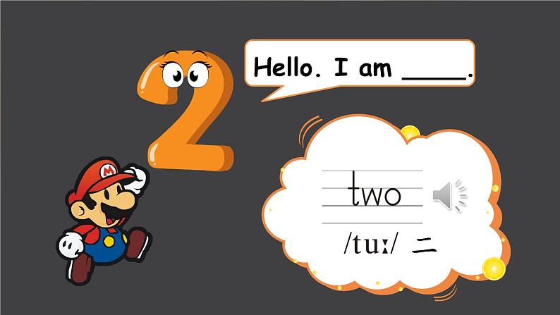 Unit 4 My friends Lesson 2 Friends share.（课件+素材）冀教版（三起）英语三年级上册06