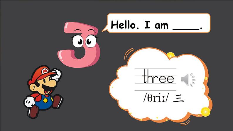 Unit 4 My friends Lesson 2 Friends share.（课件+素材）冀教版（三起）英语三年级上册07