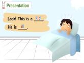 Unit 3 Amazing animals Part A Letters and sounds（课件+教案）-2024-2025学年人教PEP版（2024）英语三年级上册