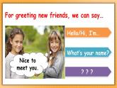Unit 1 Hello! Lesson 4 Nice to meet you（課件+素材）冀教版（三起）英語三年級(jí)上冊(cè)