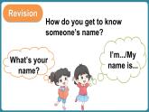 Unit 2 What’s your name 第2课时（Story time）（课件+素材）-2024-2025学年译林版（2024）（三起）英语三年级上册