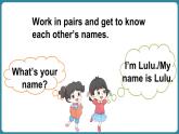 Unit 2 What’s your name 第2课时（Story time）（课件+素材）-2024-2025学年译林版（2024）（三起）英语三年级上册