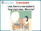 Unit 2 What’s your name 第2课时（Story time）（课件+素材）-2024-2025学年译林版（2024）（三起）英语三年级上册