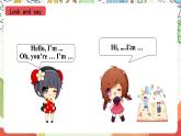 滬教牛津版（六三制一起）英語(yǔ)二上Module 1 Unit 2《I'm Danny》課件+素材