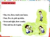 沪教牛津版（六三制一起）英语二上Module 1 Unit 3《A new classmate》课件+素材