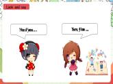 沪教牛津版（六三制一起）英语二上Module 1 Unit 3《A new classmate》课件+素材