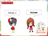 滬教牛津版（六三制一起）英語二上Module 2 Unit 1《I can swim》課件+素材