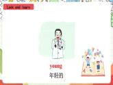 滬教牛津版（六三制一起）英語二上Module 2 Unit 2《That's my family》課件+素材