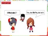 滬教牛津版（六三制一起）英語二上Module 2 Unit 2《That's my family》課件+素材