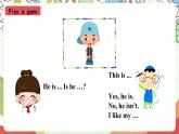 滬教牛津版（六三制一起）英語二上Module 2 Unit 2《That's my family》課件+素材