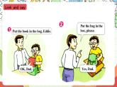 滬教牛津版（六三制一起）英語二上Module 3 Unit 2《In my room》課件+素材