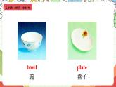 沪教牛津版（六三制一起）英语二上Module 3 Unit 3《In the kitchen》 课件+素材