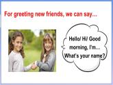 Unit 1 Greetings Fun time & Self-assessment（课件+素材）-2024-2025学年人教精通版（2024）英语三年级上册