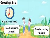 Unit 1 Greetings Story time（课件+素材）-2024-2025学年人教精通版（2024）英语三年级上册