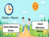 Unit 1 Greetings Story time（课件+素材）-2024-2025学年人教精通版（2024）英语三年级上册