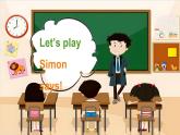 Unit 2 School things Fun time & Self-assessment（课件+素材）-2024-2025学年人教精通版（2024）英语三年级上册