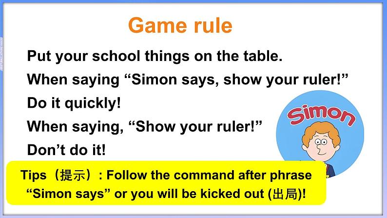 Unit 2 School things Fun time & Self-assessment（课件+素材）-2024-2025学年人教精通版（2024）英语三年级上册06