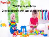 Unit 3 Toys Story time（课件+素材）-2024-2025学年人教精通版（2024）英语三年级上册