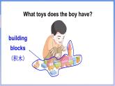 Unit 3 Toys Story time（课件+素材）-2024-2025学年人教精通版（2024）英语三年级上册